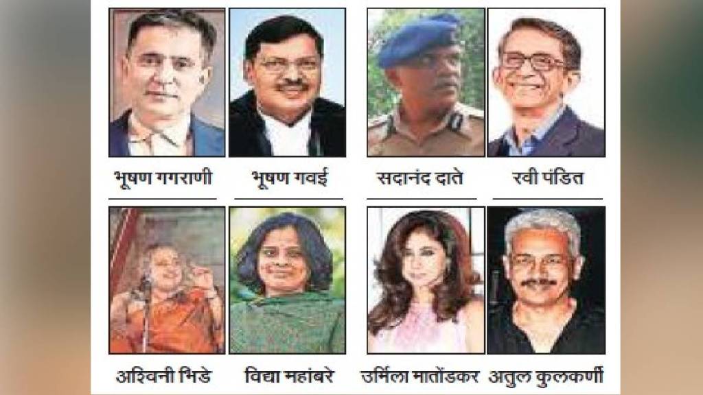 Praise for those who have achieved success through learning Marathi Mumbai news