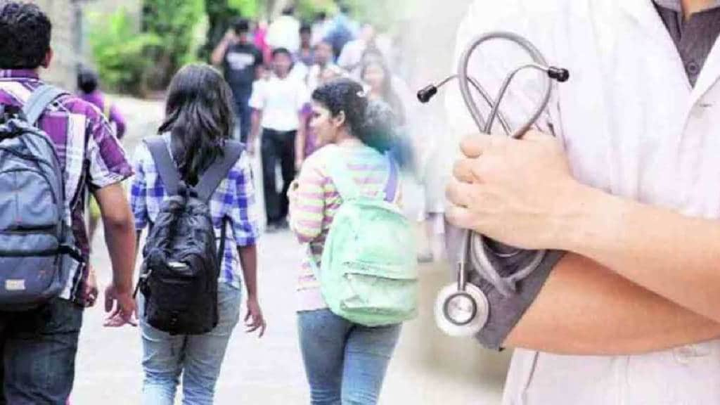 Students and parents admitted for medical courses in 2024 were cheated Mumbai news