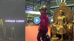 aai kuthe kay karte fame milind gawali shares post about airport