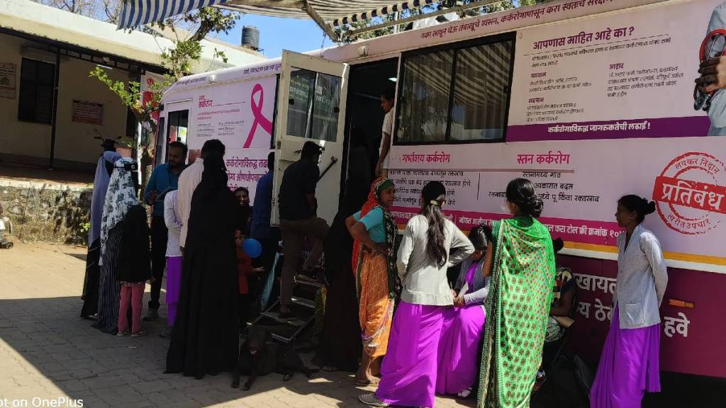 Cancer screening through mobile vehicle in Nashik news