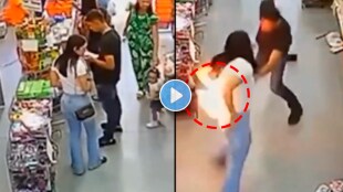 Terrifying video of woman phone exploded mobile caught fire in her pants while shopping in brazilian supermarket video viral