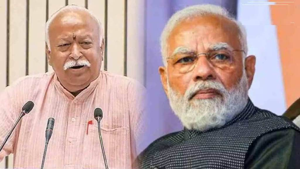 पंतप्रधान झाल्यानंतर मोदी आणि सरसंघचालक हे सार्वजनिक व्यासपीठावर यानिमित्त पहिल्यांदाच एकत्र 
file photo