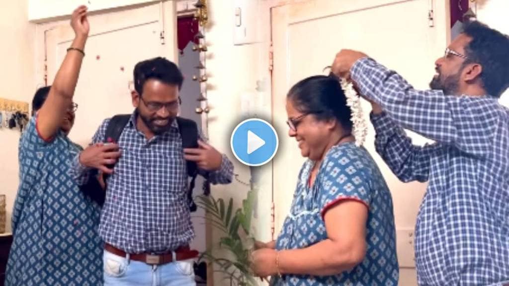 mother and father celebrate valentines day