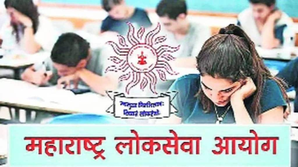 mpsc new exam pattern syllabus changes and seats increase