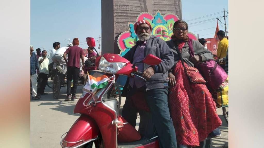 elderly couple from Pune went to the Mahakumbh Mela in Prayagraj on a two wheeler Pune news