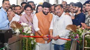 Digiyatra facility inaugurated at Pune Airport second terminal Pune news