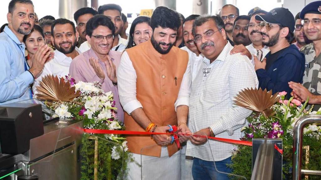 Digiyatra facility inaugurated at Pune Airport second terminal Pune news