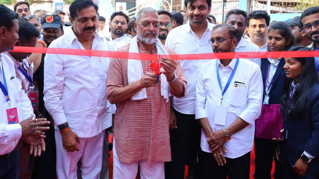 actor nana patekar inaugurated the trade exhibition organized by ibf in islampur