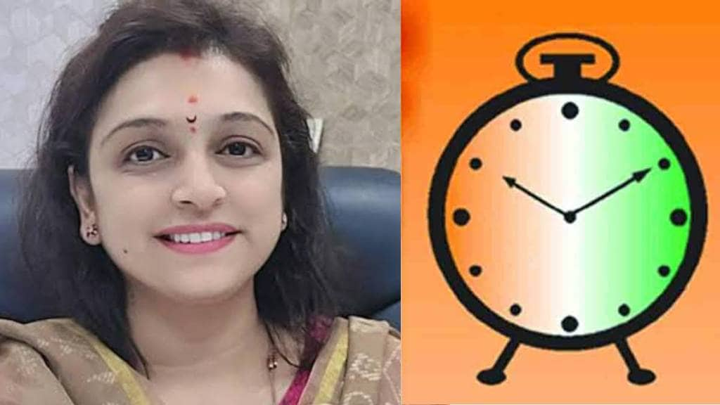 NCP women district president resignations news in marathi