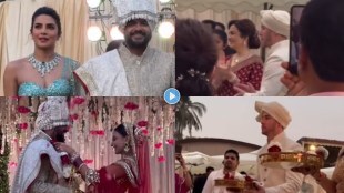 nita ambani at Priyanka Chopra Brother Wedding Video out