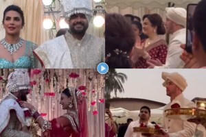 nita ambani at Priyanka Chopra Brother Wedding Video out