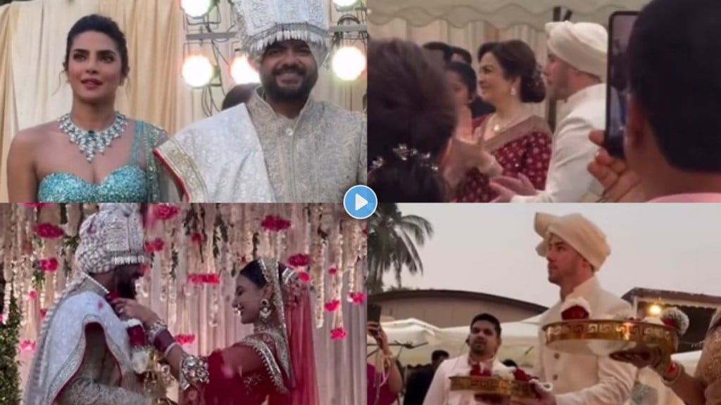 nita ambani at Priyanka Chopra Brother Wedding Video out