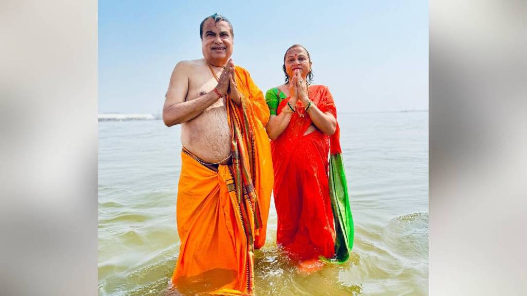 Nitin Gadkari and his family at the Kumbh Mela