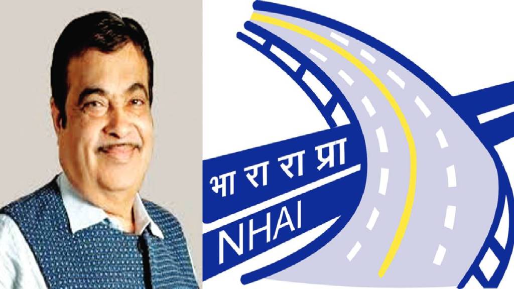 Loksatta lokjagar Nagpur Minister Nitin Gadkari Pardi flyover collapses