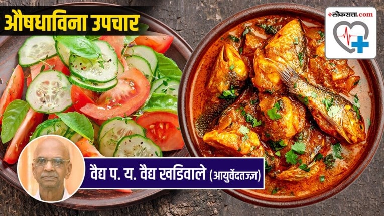 Vegetables for Nonvegetarians ‘ही’ भाजी मांसाहार करणाऱ्यांकरता आवश्यक…; असे का?