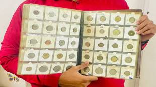 Baramati grand exhibition of rare coins and notes pune news