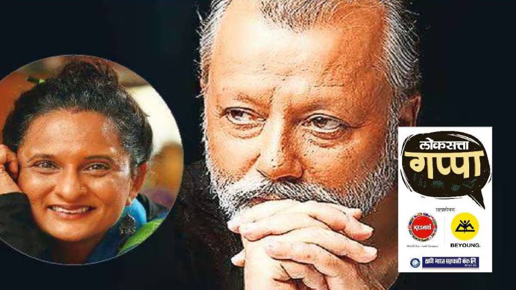 interview with talented actor Pankaj Kapoor in loksatta gappa