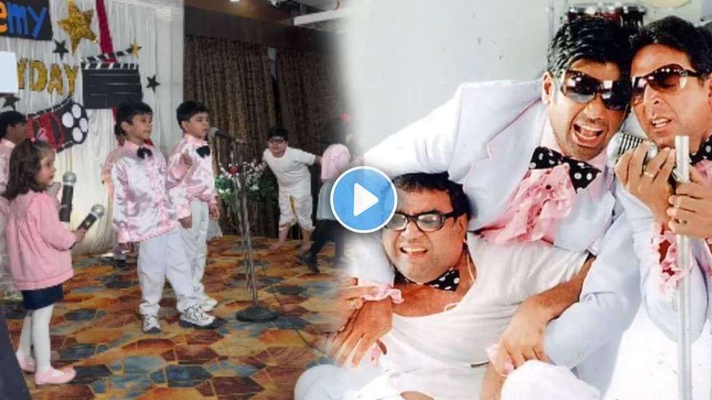 playschool children recreating Aye Meri Zohrajabeen from Phir Hera Pheri Movie