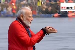 pm narendra modi at maha kumbh