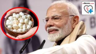 pm narendra modi on makhana benefits