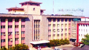 budget , Pune Municipal Corporation,