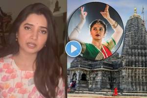 prajakta mali will not attend trimbakeshwar mandhir program