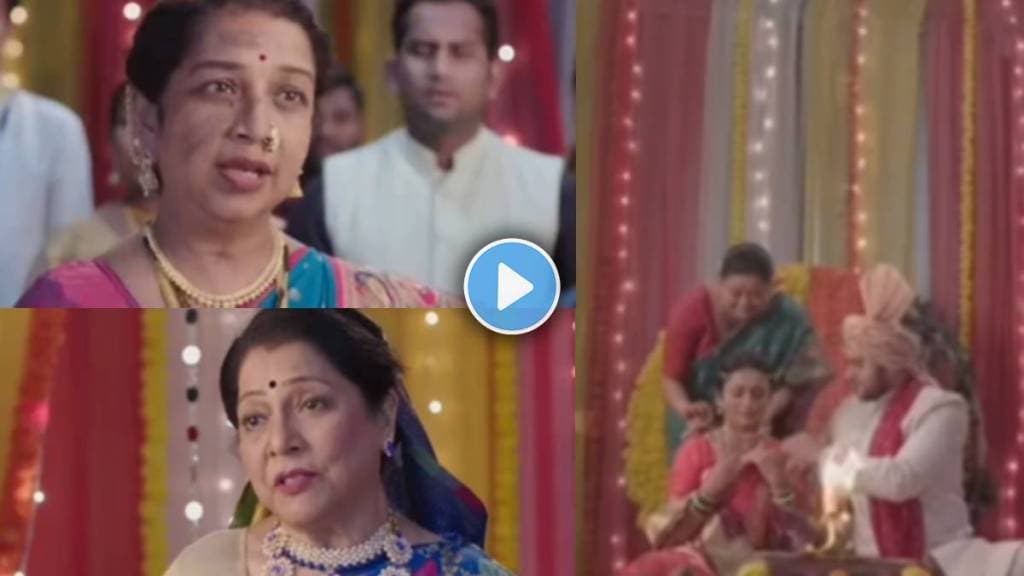 tharla tar mag sayali breaks marriage of priya arjun