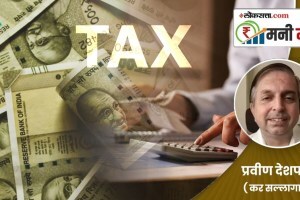 what 12 lakh exemption means and how tax is calculated