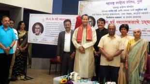 prof d k barve reception hall inaugurated by shankar abhyankar