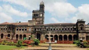 additional charge for post in savitribai phule pune university