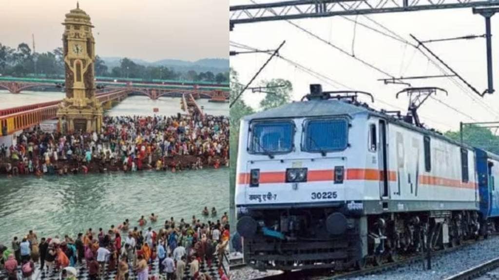 Pune railway division earnings from train run for Mahakumbh