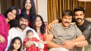 chiranjeevi sexist remark says ram charan might have daughter again