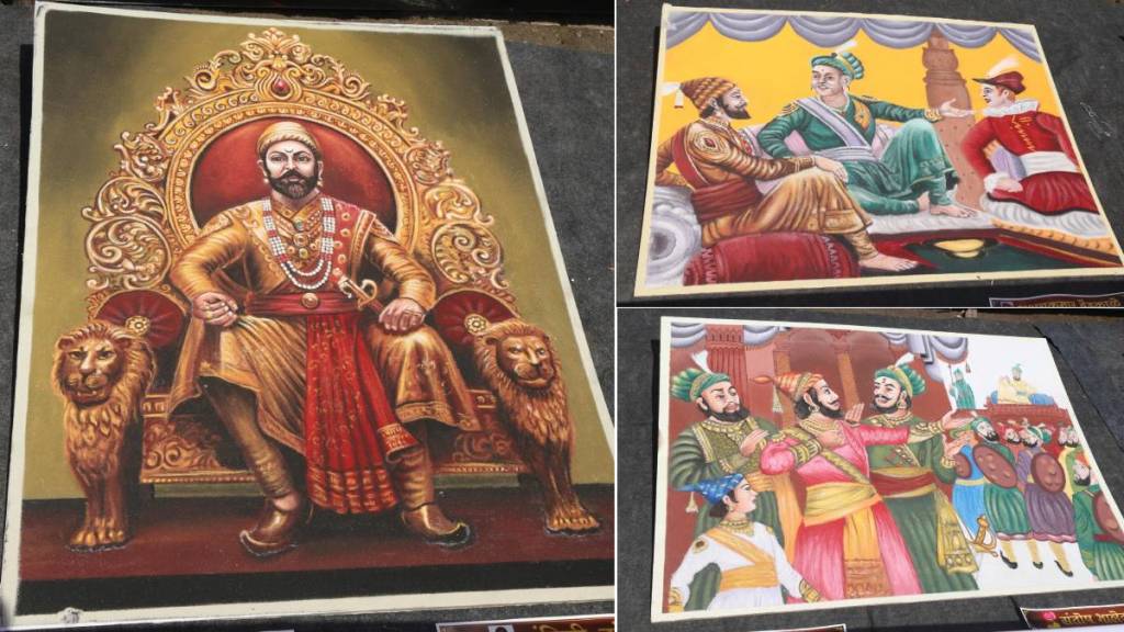 grand rangoli events on Chhatrapati Shivaji Maharaj birth anniversary