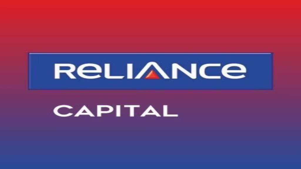 Reliance Capital ownership transfer NCLT directs to complete process by March 12