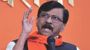 Sanjay raut on all part mps meeting