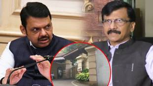 sanjay raut devendra fadnavis varsha bungalow