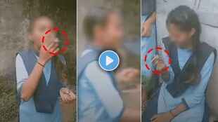 School girls smoking in school uniform Shocking video viral on social media