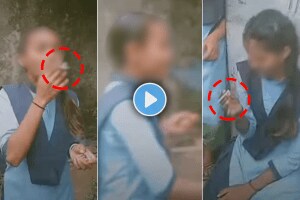 School girls smoking in school uniform Shocking video viral on social media