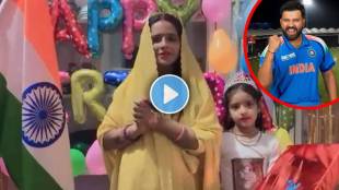 seema haider prayed for team india