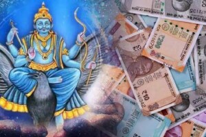 shani dev uday saturn planet will rise in meen these zodiac sign get more profit