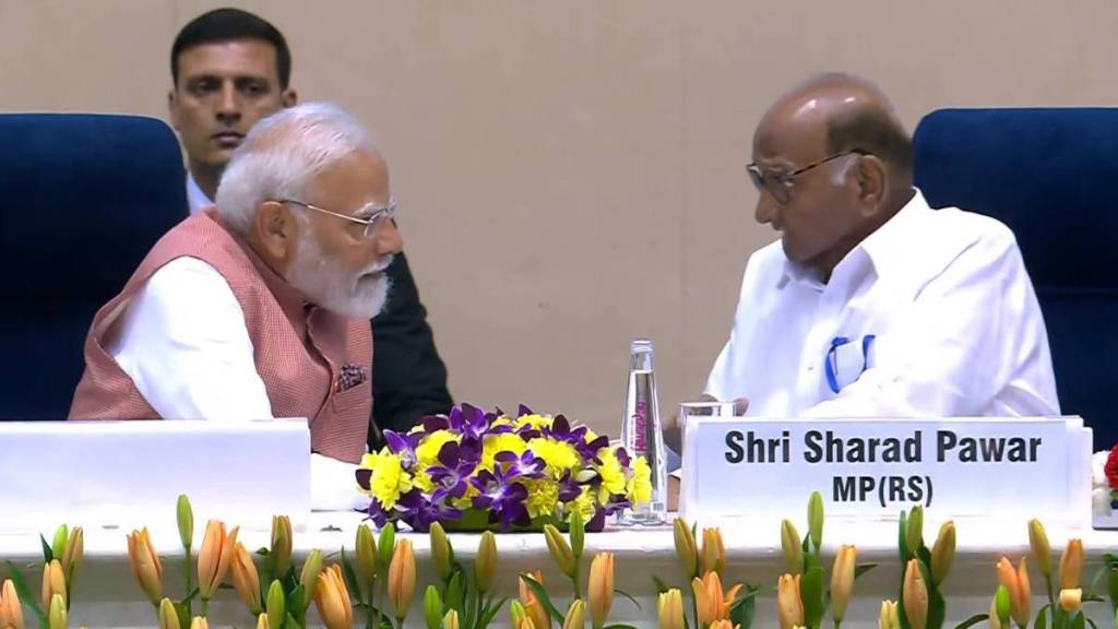 Akhil Bharatiya Marathi Sahitya Sammelan sharad pawar new delhi narendra modi