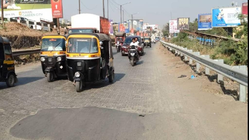 Kalyan-Shilphata Road, Kalyan-Shilphata Road Traffic, Kalyan-Shilphata Road Road Closure, Kalyan-Shilphata Road Traffic diversion