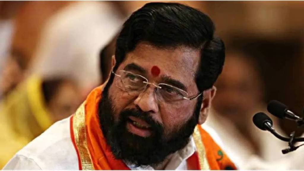 Dcm Eknath Shinde nagpur visit canceled