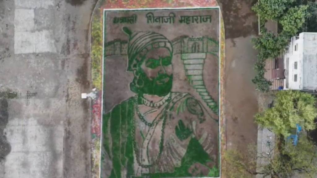 large Shivaji Maharaj image created on On the occasion of the birth anniversary