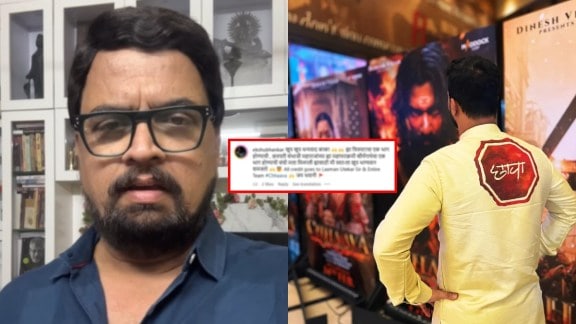 shubhankar ekbote comment on sharad ponkshe post about chhaava