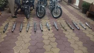 Loni Kalbhor Police action loud noise silencer modified bullet motorcycles indori pataka