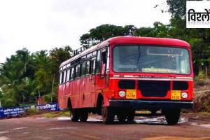 MSRTC on hike in bus fares review in marathi