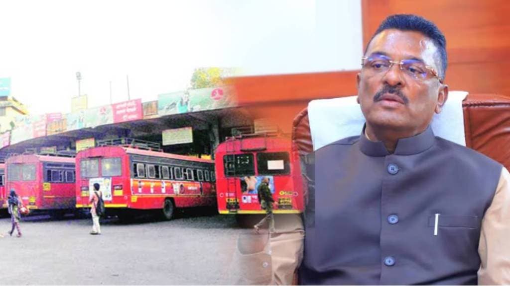 Maharashtra transport minister Pratap Sarnaik transport initiatives for msrtc land development