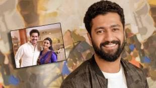 vicky kaushal enters in the star pravah show