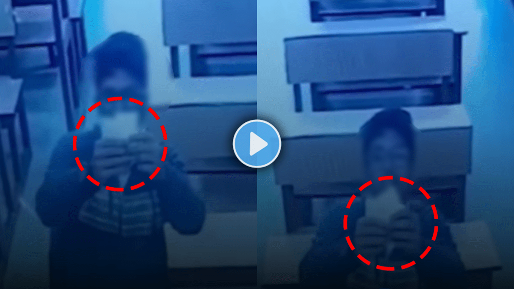 Shocking video of student doing copy showing cheat sheets in cctv camera after exam video viral